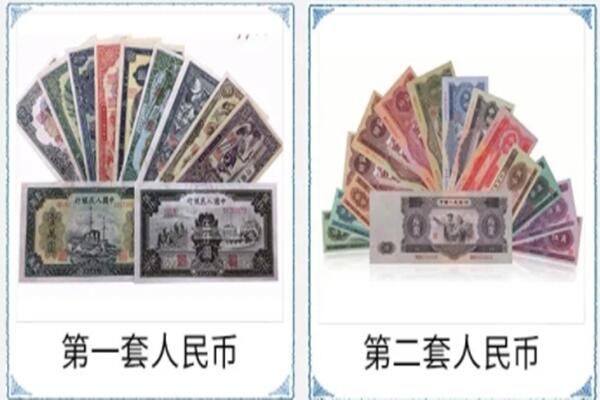 济阳区回收旧币